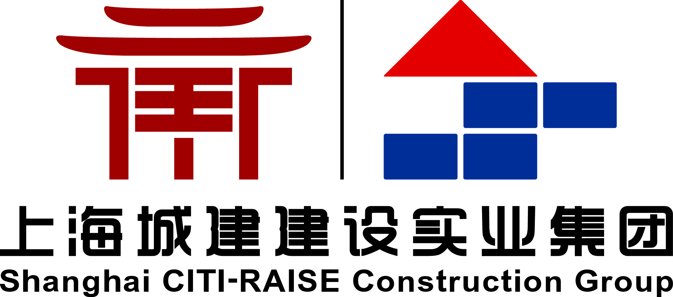 山东必威网址泰安建筑工程集团有限公司